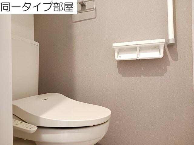 ハッピーフィールド　なのはな館（101） トイレ