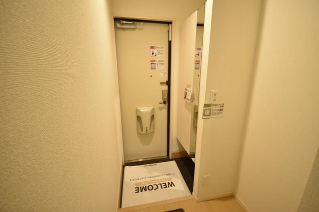 Royal西荒屋（ロイヤル西荒屋）（206） 部屋画像