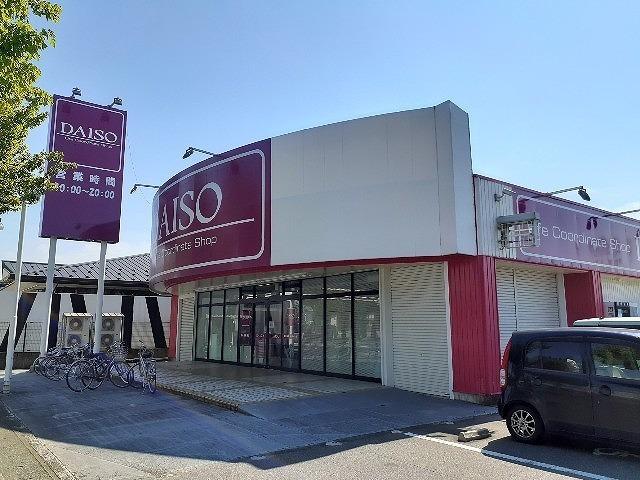 ダイソー富山空港通店：800m