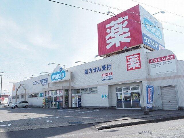 ウエルシア天正寺店：150m