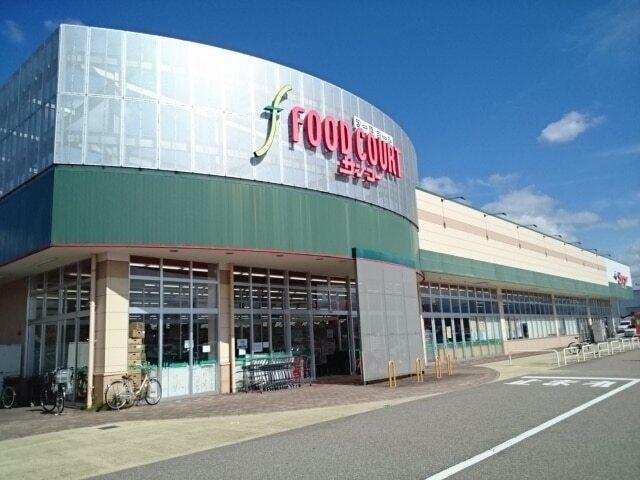 サンコー堀川本ごう店：500m