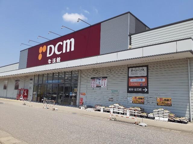 ＤＣＭ富山本郷店：600m