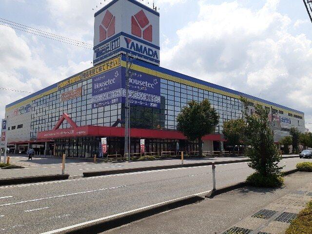 ヤマダ電機　婦中店：1500m