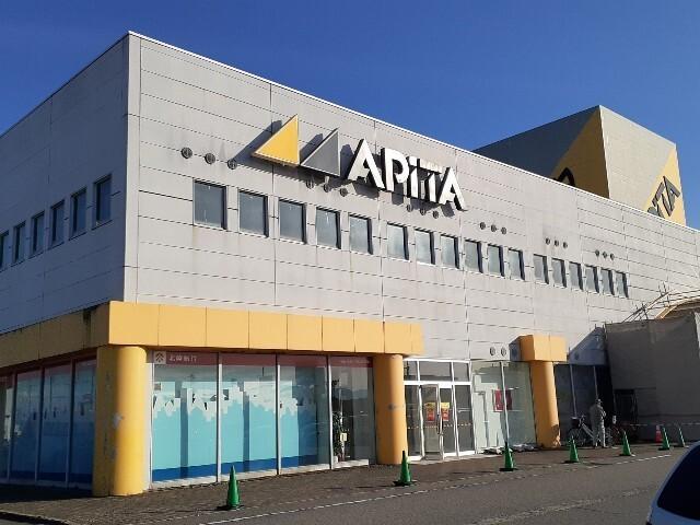 アピタ富山店：1700m