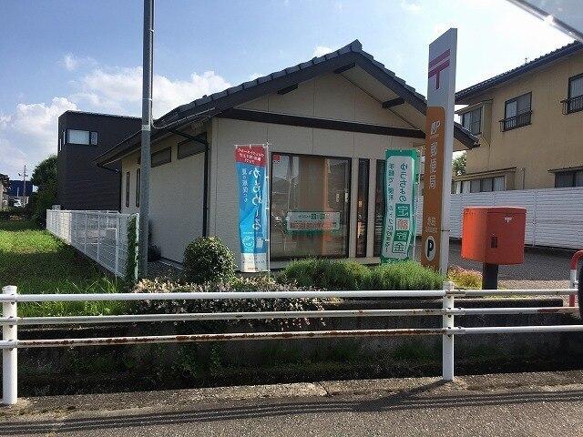 赤田簡易郵便局：657m