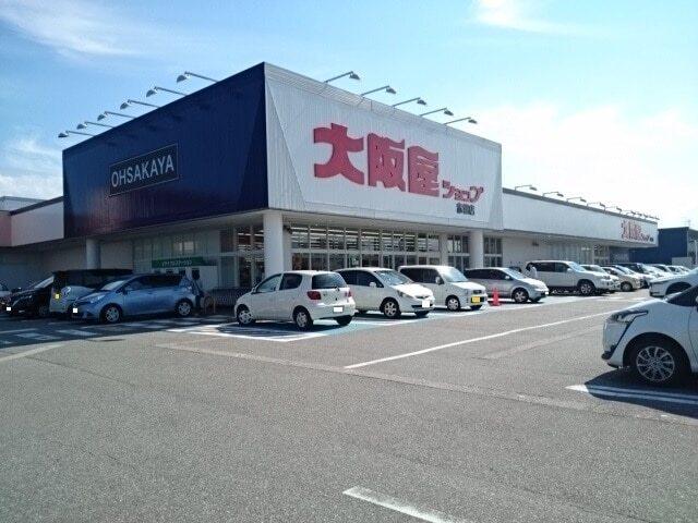 大阪屋ショップ赤田店：761m