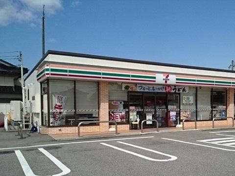 セブンイレブン笹倉店：700m