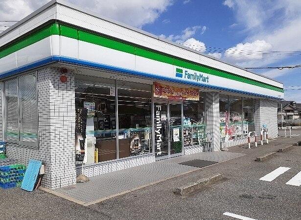 ファミリーマート下坂倉店：350m