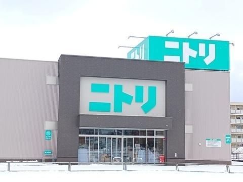 ニトリ　ファボーレ店：750m
