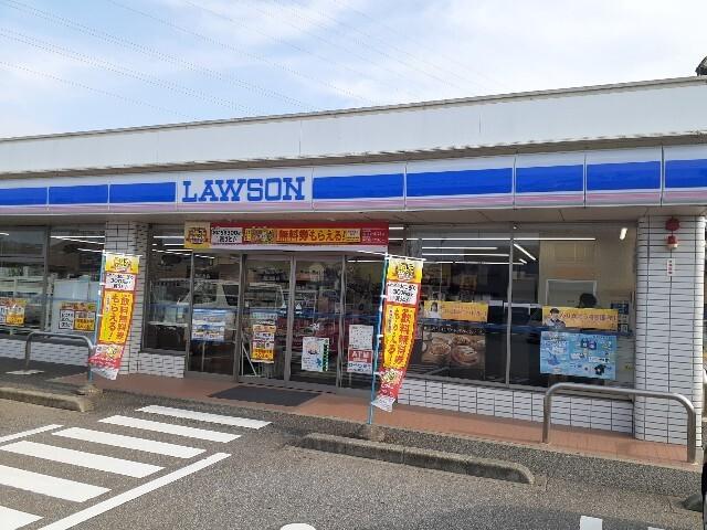 ローソン富山長江店：350m