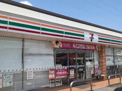セブンイレブン富山赤田北店：900m