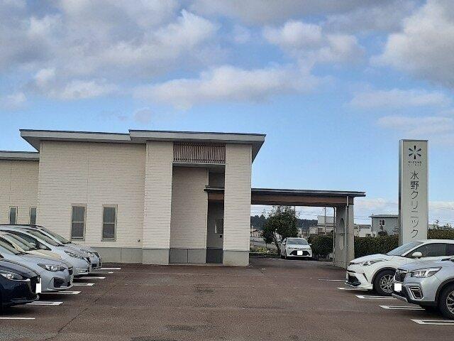 水野クリニック：1700m