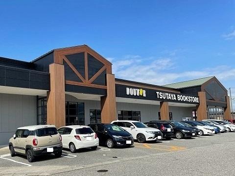 ＴＳＵＴＡＹＡ藤の木店：700m