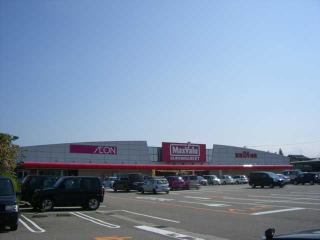 マックスバリュ上飯野店：2472m
