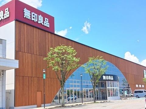 無印良品　富山Ｆａｖｏｒｅ店：1600m