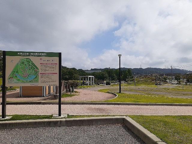 呉羽山公園都市緑化植物園：650m