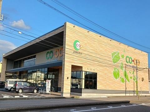 ｃｏ・ｏｐきょうどう店：600m