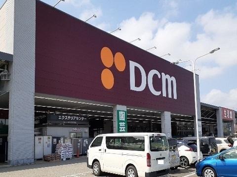 ＤＣＭ富山問屋町店：1200m