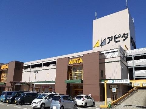 アピタ富山東店：1900m