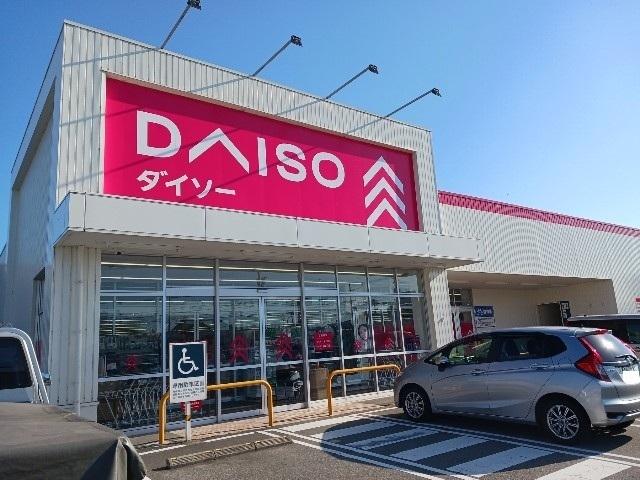 ダイソー富山向新庄店：500m