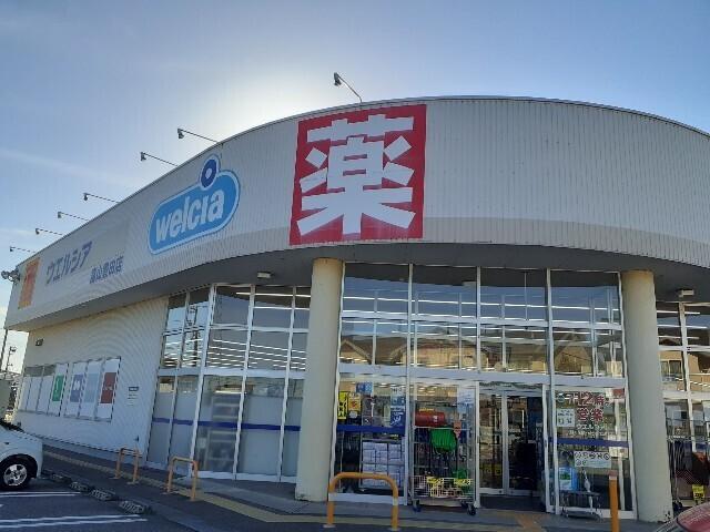 ウエルシア富山豊田店：504m