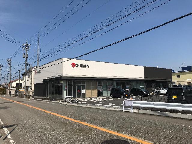 北陸銀行豊田支店：393m