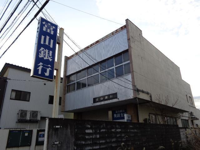 富山銀行奥田支店：590m