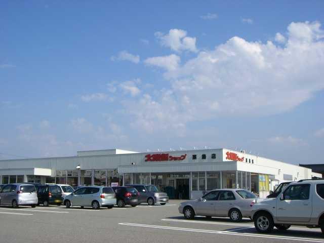 大阪屋ショップ粟島店：379m