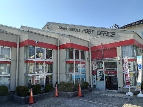 富山金泉寺郵便局：600m