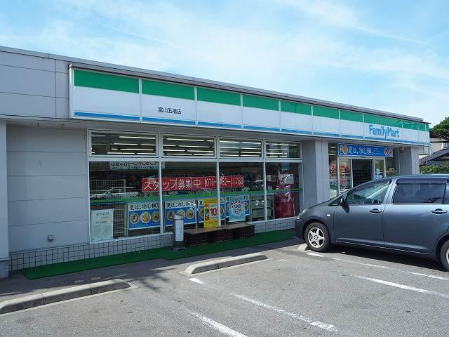 ファミリーマート富山五福店：964m