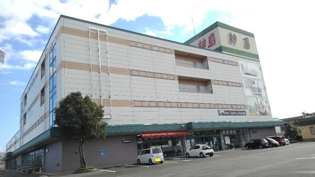 神島リビング：220m