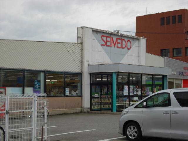 清明堂書店堀川店：290m