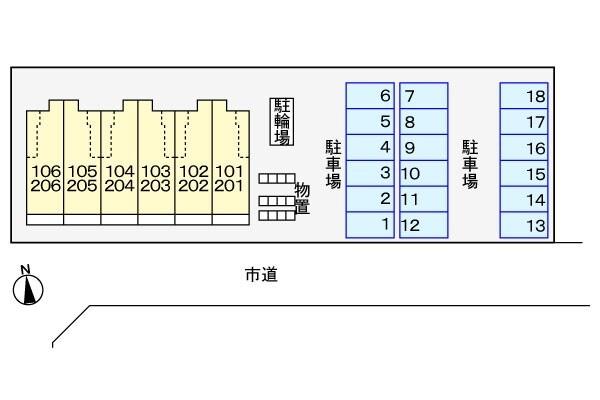 写真:その他物件の写真02