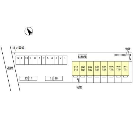 写真:その他物件の写真02