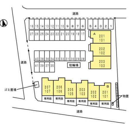 写真:その他物件の写真02