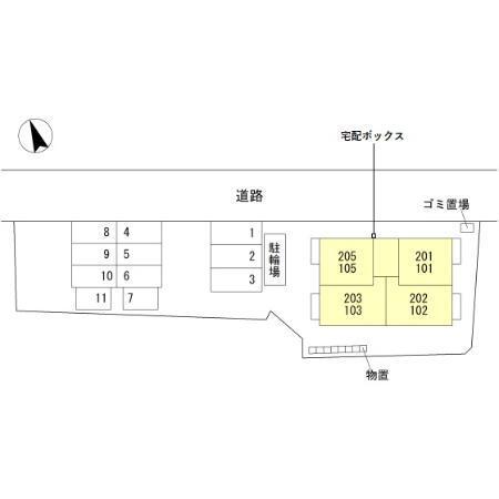 カミナール（101） その他