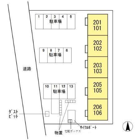 リシェス・オカザキⅥ（202） その他