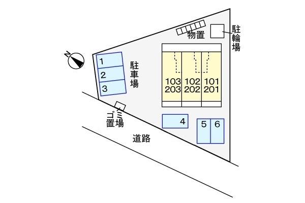 アメージング藍（203） その他