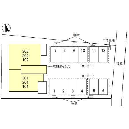 写真:その他物件の写真01