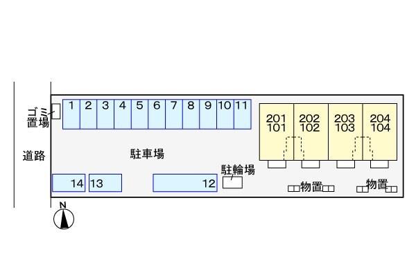 ラフィーユ（204） その他
