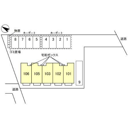 写真:その他物件の写真02