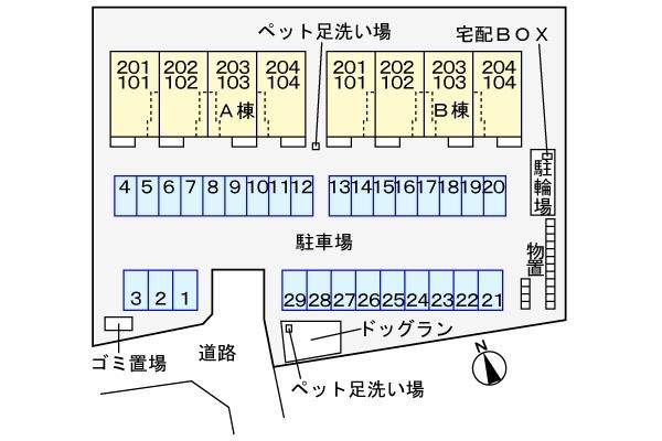 ベルフラワーＢ（101） その他