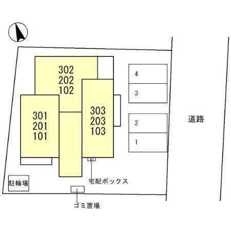 アッシュルーム36（102） その他
