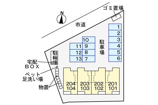 写真:その他物件の写真02