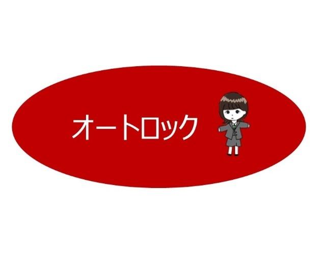 グランドコート堤町（105） エントランス