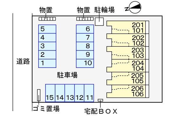 写真:その他物件の写真02