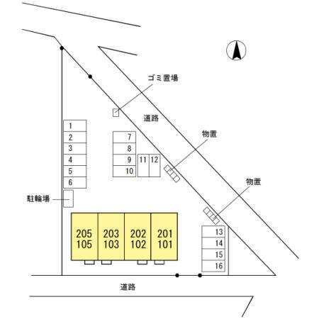 フロンティア上袋（205） その他