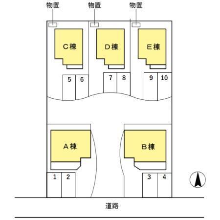 プレミアコート上袋　C棟（C） その他