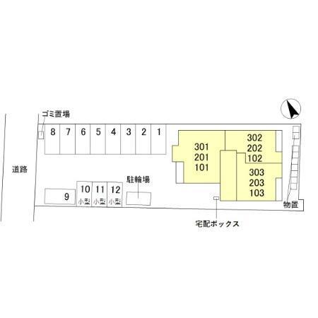 写真:その他物件の写真02