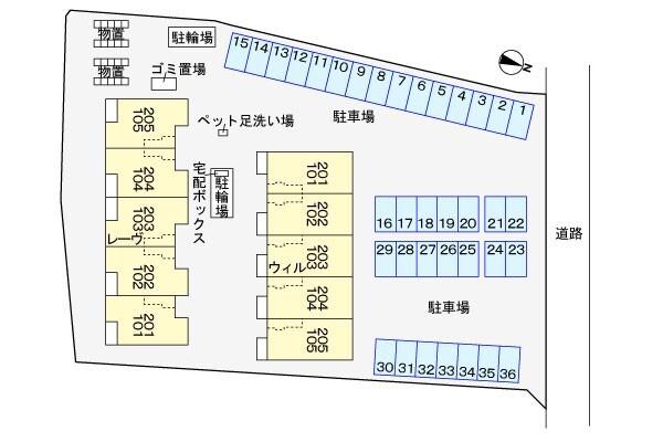 写真:その他物件の写真02